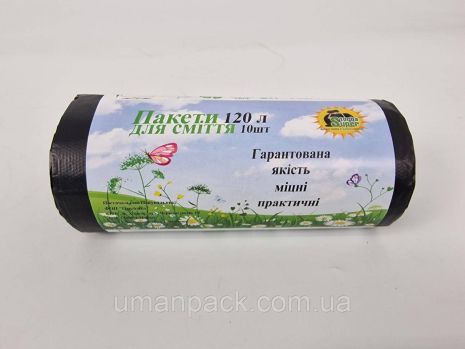 Упаковка сміття з об'ємом 120 літрів, розміри 70x105 см, (10 шт. Ld) Super Torba Black (1 кермо)