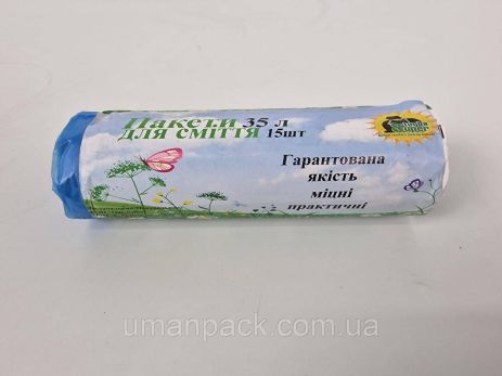 Пакет для сміття 35літрів (15 шт LD) Супер Торба синій (1 рул)