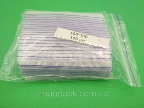 Пакет с замком Zip-lock 10х10(100шт) (1 пачка)