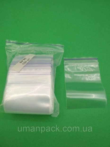 Пакет з zip-lock 6x8 (100pcs) (1 упаковка)