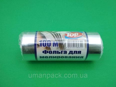 Алюминевая фольга для мелирования 100метров (1 рул)заходи на сайт Уманьпак