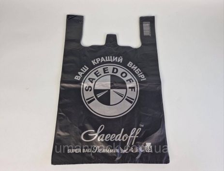 Пакет полиэтиленовый тип майка БМВ 38х60 "БМВ" Seedoff Premium (100 шт)