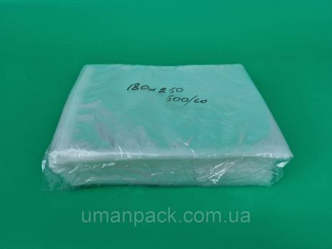 Вакуумний пакет 18x25см (500 шт.) Схопіть на веб -сайті UMANPAK