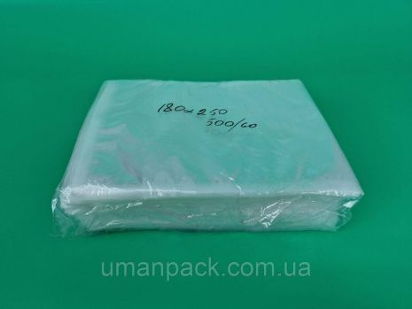 Вакуумный пакет 18х25см (500 шт) заходи на сайт Уманьпак
