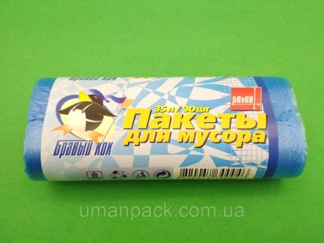 Пакет для сміття 35литров (30шт) КОК(блакитні) (1 рул)