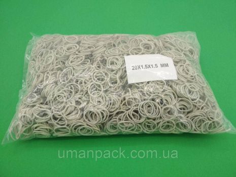 Гумка для купюр №20 ( біла )*1,5 мм 1 кг "Plast" (1 пач) заходь на сайт Уманьпак