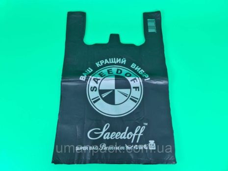 42x65 BMW Package Seedoff Premium (100 шт.)