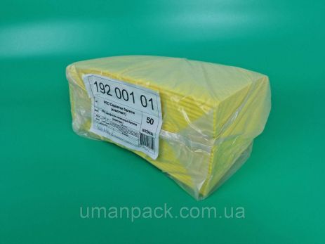 Pro серветки Viscose Beam 50pcs (1 упаковка)