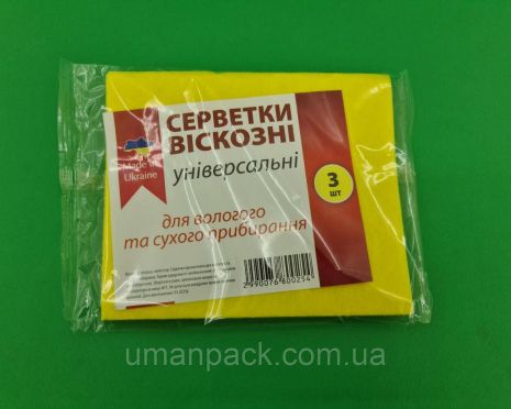 Серветка Віскозна (аЗ) Для Пилу vivat LIGHT (1 пач.)