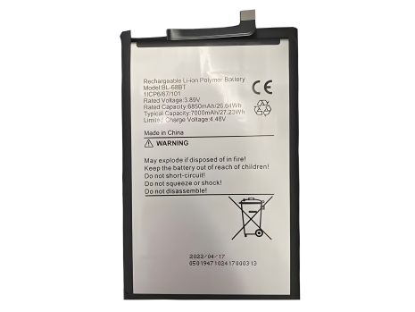 Акумулятор Tecno BL-68BT Pova Neo 2, Pova Neo 3, 7000 мАг [Original PRC] 12 міс. гарантії