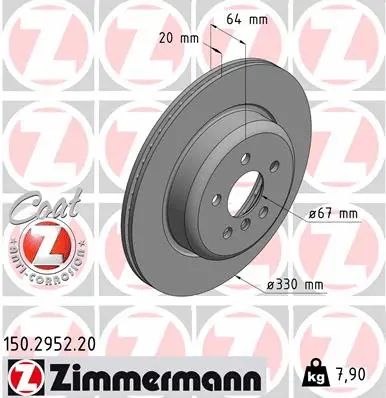 Диск тормозной TOYOTA SUPRA, BMW 5, ZIMMERMANN (150295220)