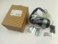 ВАЗ 2110 Замок запалювання, ССД (2110-001Si) нов. обр. (2110-3704005-30)