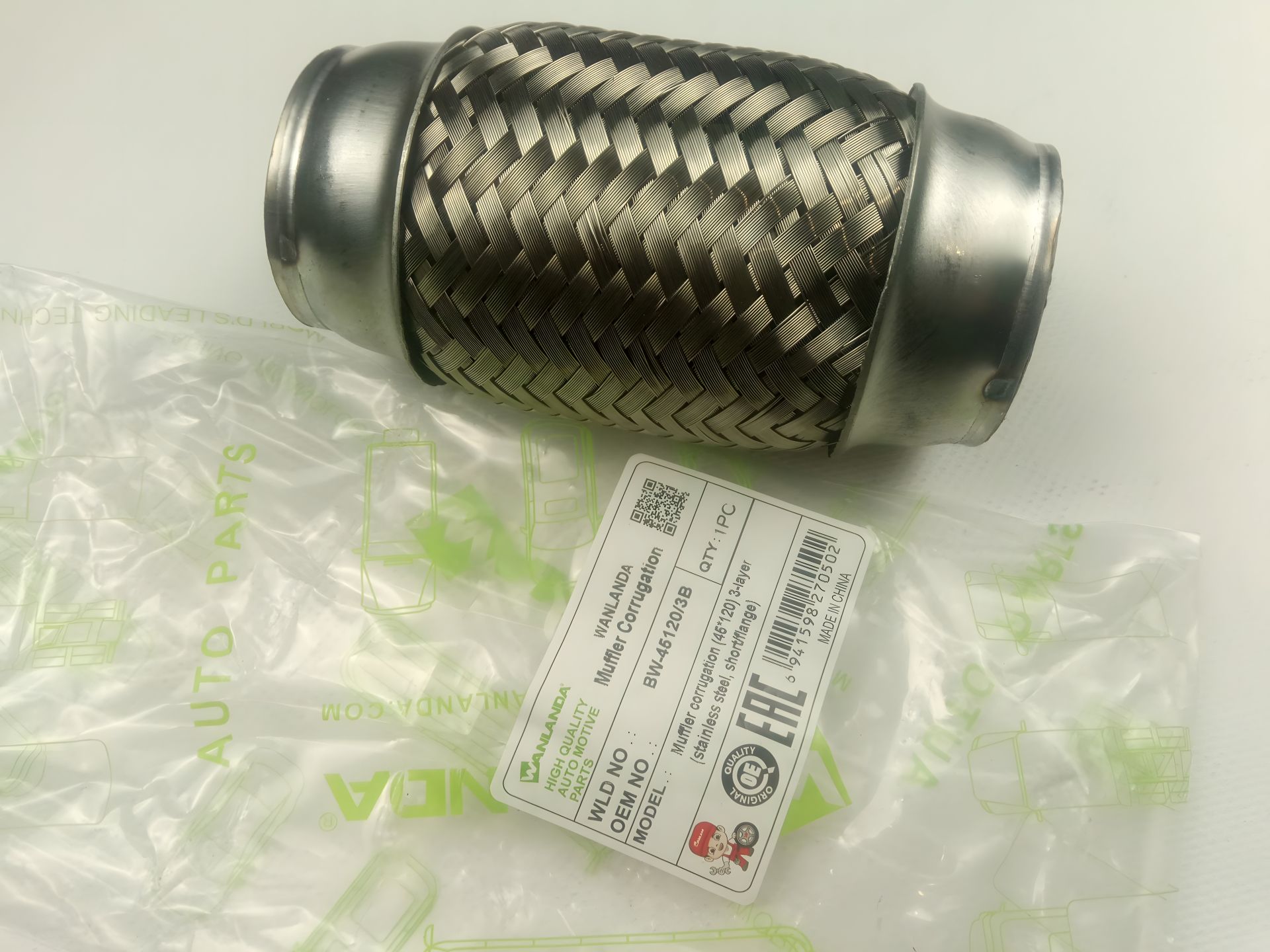 Гофра вихлопної системи WANLANDA 45х120 мм (BW-45120/3B) Гофра вихлопної системи WANLANDA 45х120 мм (BW-45120/3B)