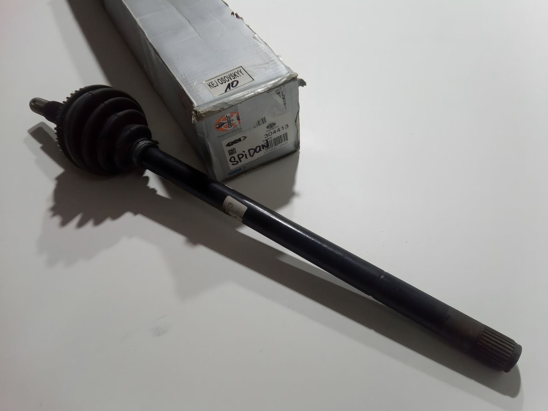 Наружный ШРУС для TRANSIT в сборе с валом (GKN-SPIDAN 24065) Наружный ШРУС для TRANSIT в сборе с валом (GKN-SPIDAN 24065)