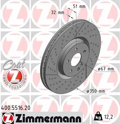 Диск тормозной MERCEDES-BENZ CLA, MERCEDES-BENZ GLA-CLASS, MERCEDES-BENZ A-CLASS, ZIMMERMANN (400551620)