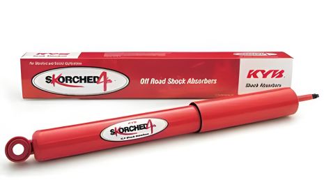 Газовий амортизатор підвіски для Nissan Patrol GR передній, Excel-G (Kayaba), (845011)