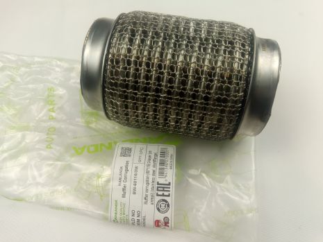 Гофра вихлопної системи 60х115 мм, трислойна, від WANLANDA Гофра вихлопної системи 60х115 мм, трислойна, від WANLANDA