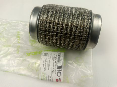 Гофра вихлопної системи 60х115 мм, трислойна, від WANLANDA Гофра вихлопної системи 60х115 мм, трислойна, від WANLANDA