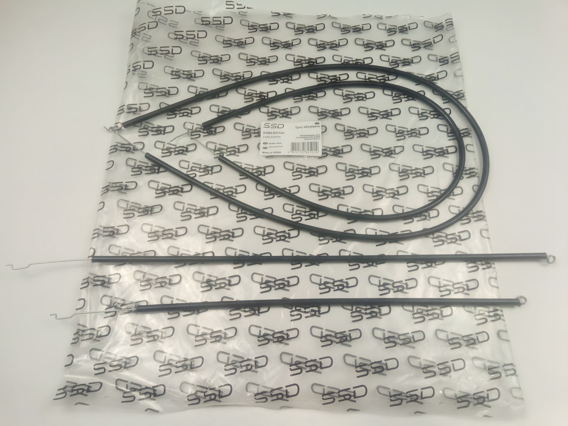 Печі та заслінок трос ВАЗ 21083 (к-т), ССД (21083-8109120) Печі та заслінок трос ВАЗ 21083 (к-т), ССД (21083-8109120)