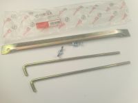 Кріплення для АКБ ВАЗ 2101 (2101-3703111/15)