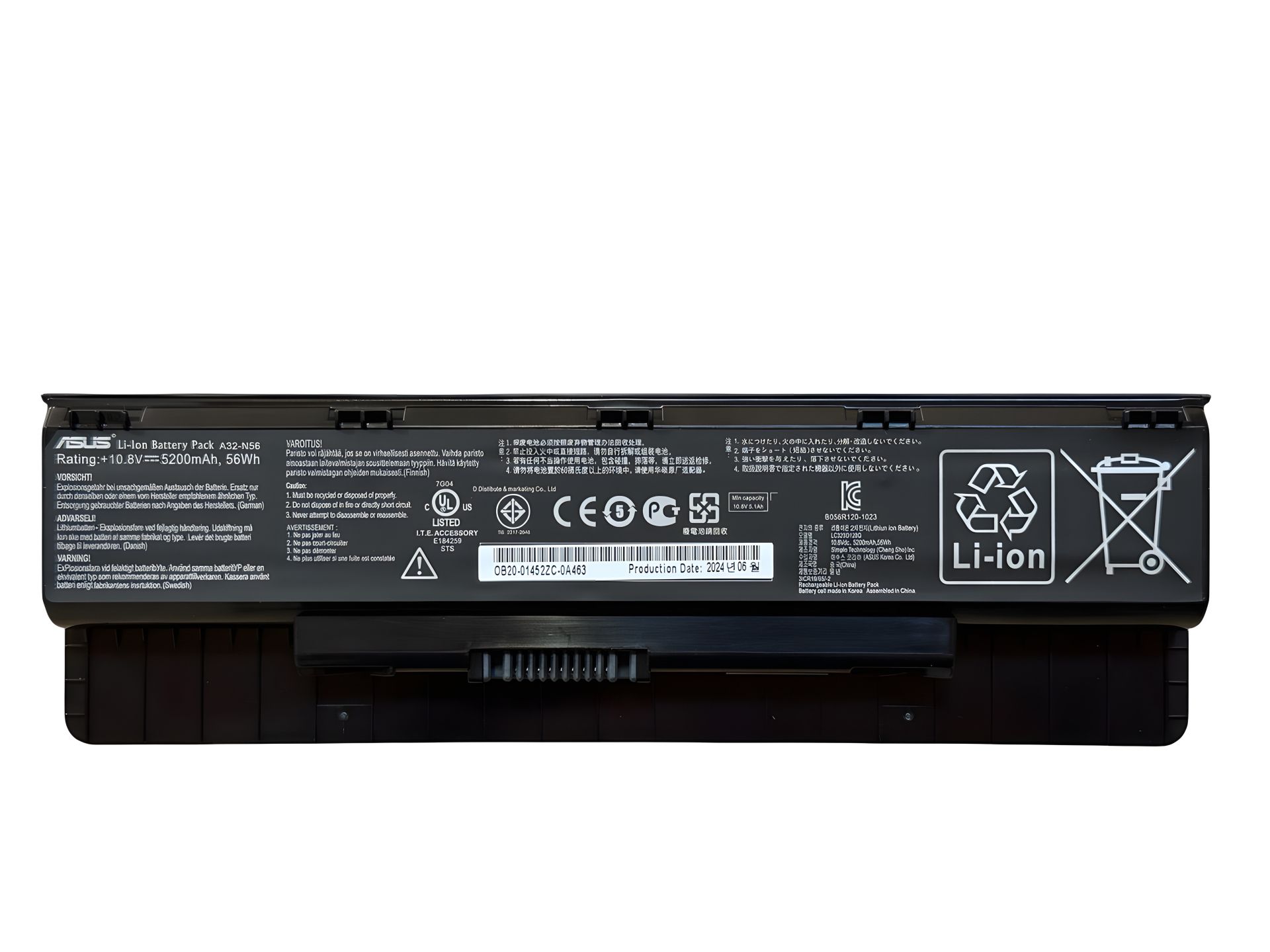 Ноутбучная батарея ASUS серии A32-N56 Ноутбучная батарея ASUS серии A32-N56