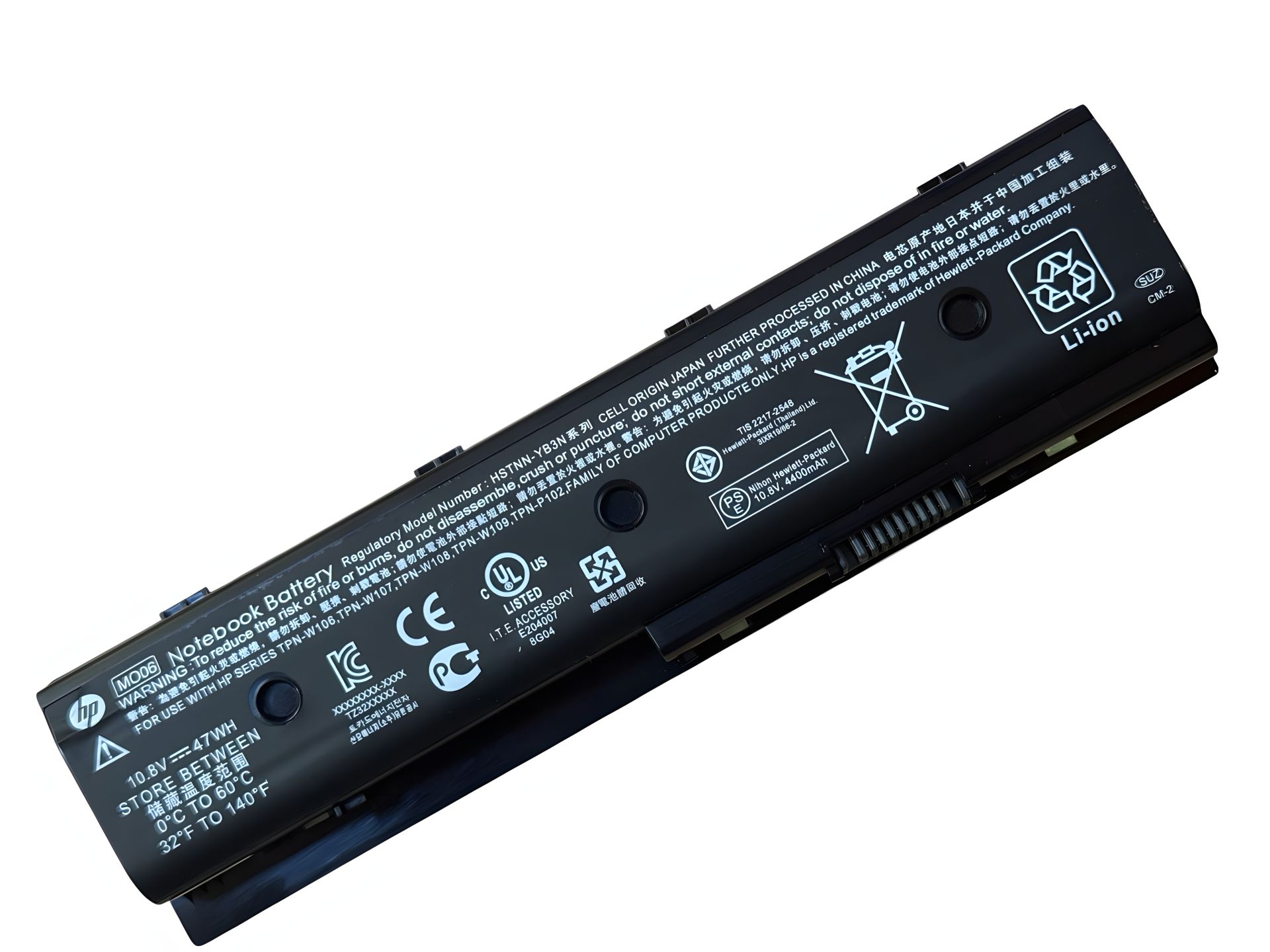 Батарея MO06 для ноутбука HP серії DV4-5000 DV6-7000 DV7-7000 M6-1000 Батарея MO06 для ноутбука HP серії DV4-5000 DV6-7000 DV7-7000 M6-1000