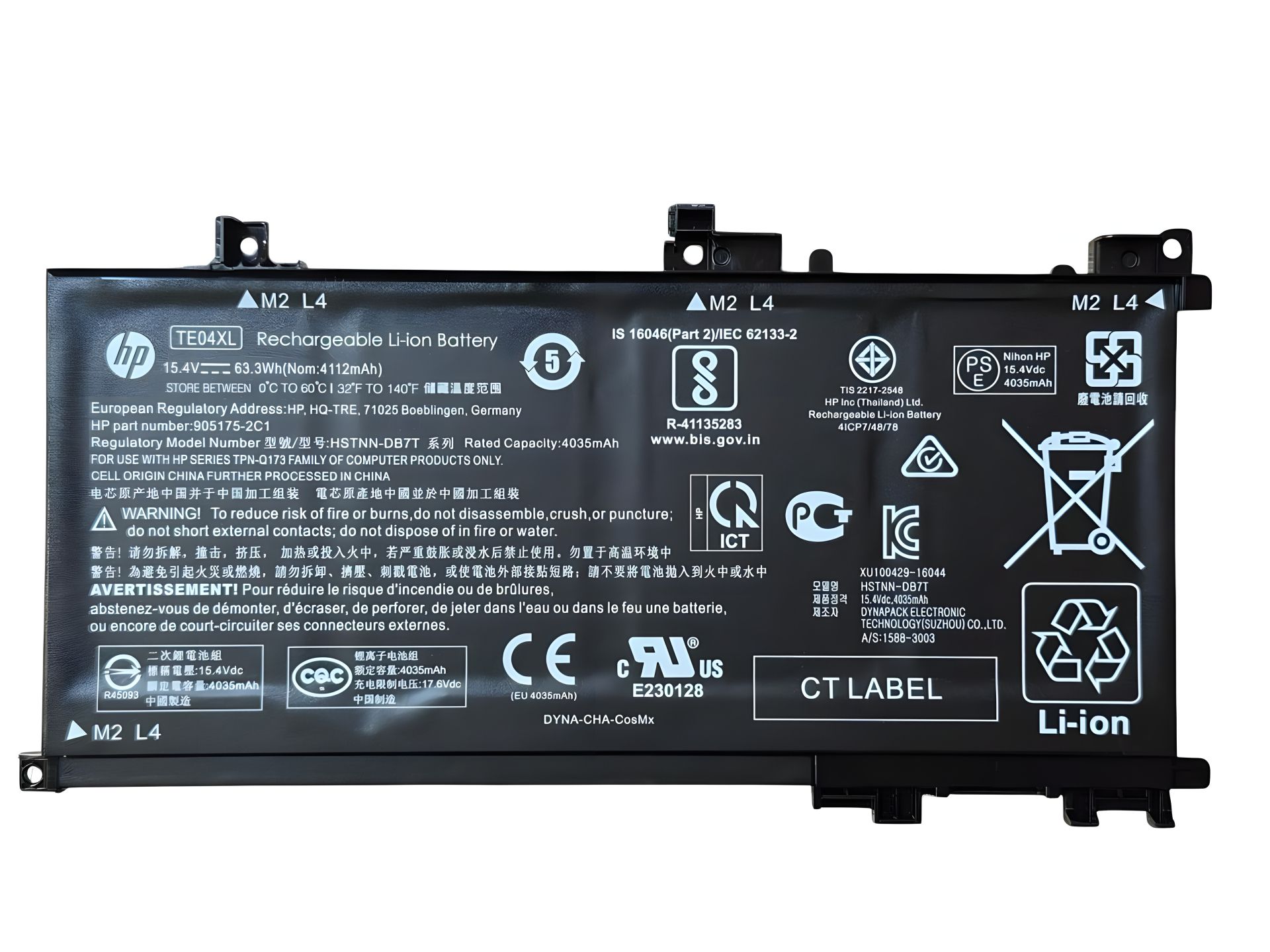 Батарея для HP Pavilion 15-BC Omen 15-AX серії TE04XL Батарея для HP Pavilion 15-BC Omen 15-AX серії TE04XL