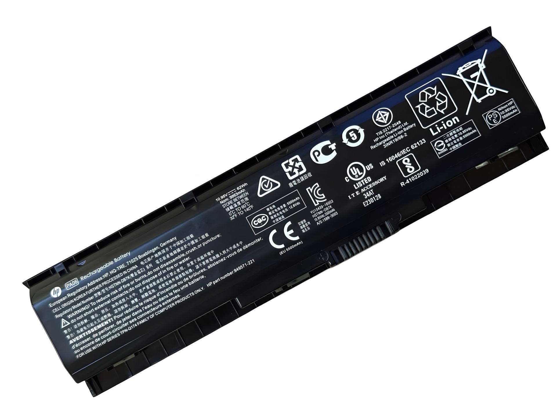 Батарея для ноутбука серії Hewlett-Packard Omen 17-W Pavilion 17-AB PA06 Батарея для ноутбука серії Hewlett-Packard Omen 17-W Pavilion 17-AB PA06