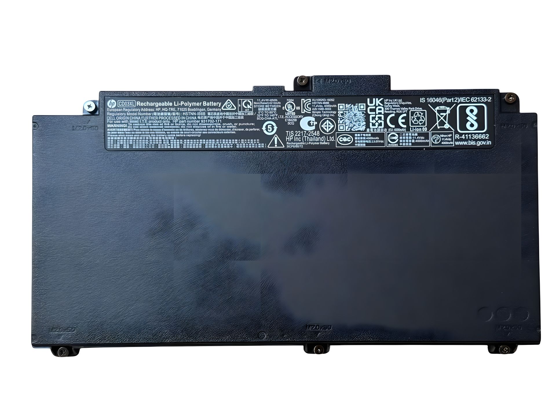 Акумулятор для ноутбука Hewlett-Packard серій ProBook 640 G4, 645 G4, 650 G4, 640 G5, 645 G5, 650 G5, модель CD03XL Акумулятор для ноутбука Hewlett-Packard серій ProBook 640 G4, 645 G4, 650 G4, 640 G5, 645 G5, 650 G5, модель CD03XL