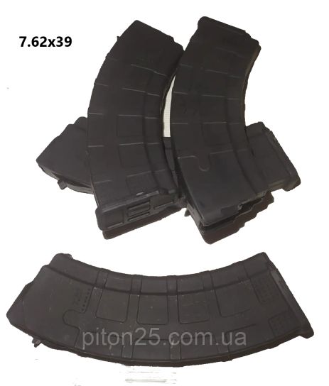 Ріжок для АК-47, калібр 7.62