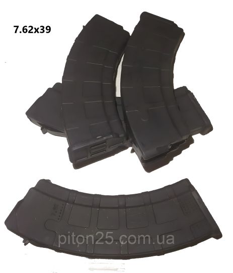 Для АК-47 ріжок, калібр 7.62 Для АК-47 ріжок, калібр 7.62