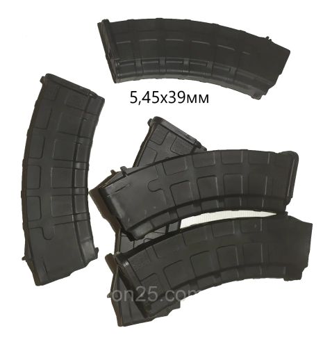 Купуйте AK-74, Caliber 5.45 з поліаміду