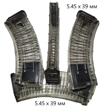 AK74 магазин прозорий