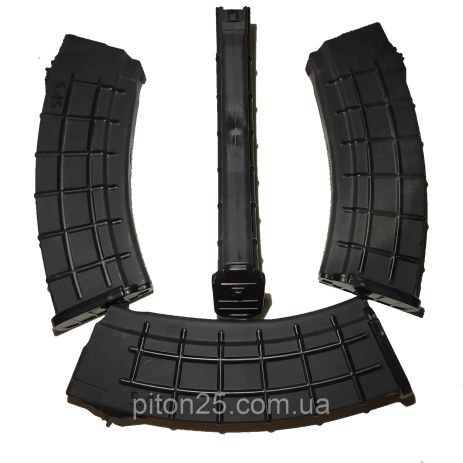 Магазини на ак74