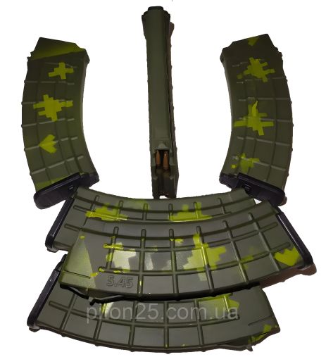 Полімерний магазин для АК-74, АКМ калібру 5.45 у камуфляжному кольорі