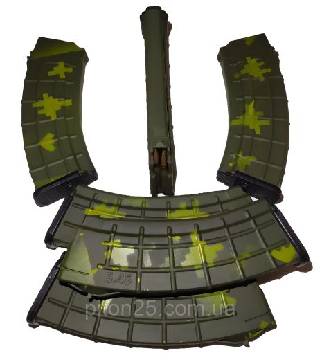 Полімерний магазин для АК-74, АКМ калібру 5.45 у камуфляжному кольорі Полімерний магазин для АК-74, АКМ калібру 5.45 у камуфляжному кольорі