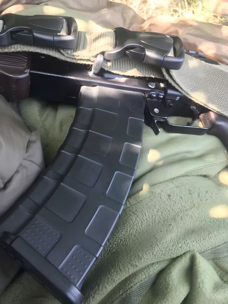 Магазин для АК 74, АКМ 5.45, поліамід Магазин для АК 74, АКМ 5.45, поліамід