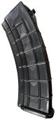 Магазин для АК-74 5.45 мм Магазин для АК-74 5.45 мм