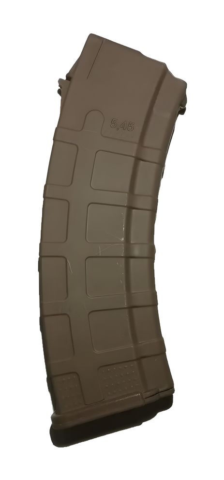 Магазини для автоматів AK-74