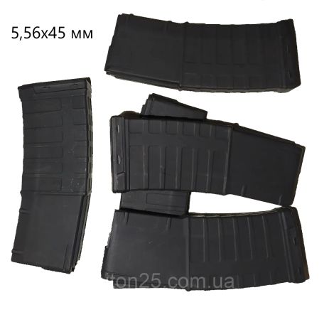 ΠΠ°Π³Π°Π·ΠΈΠ½ Π½Π° ΠR15/AR15/M16 Π· ΠΏΠΎΠ»ΡΠ°ΠΌΡΠ΄Ρ 5,56x45 ΠΌΠΌ ΠΠ°Π³Π°Π·ΠΈΠ½ Π½Π° ΠR15/AR15/M16 Π· ΠΏΠΎΠ»ΡΠ°ΠΌΡΠ΄Ρ 5,56x45 ΠΌΠΌ