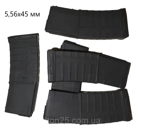 Магазин на AR15/AR15/M16 з поліаміду 5,56x45 мм