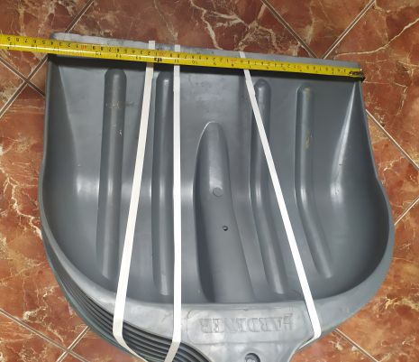 Снігоприбиральна лопата Снігоприбиральна лопата