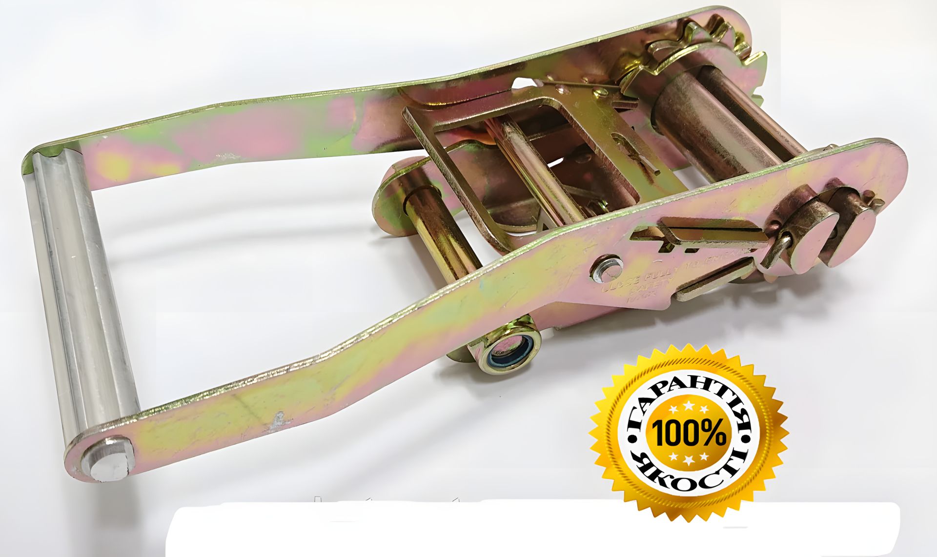 Рэтчет ТР-2-5, до 5000 кг усиленный Рэтчет ТР-2-5, до 5000 кг усиленный