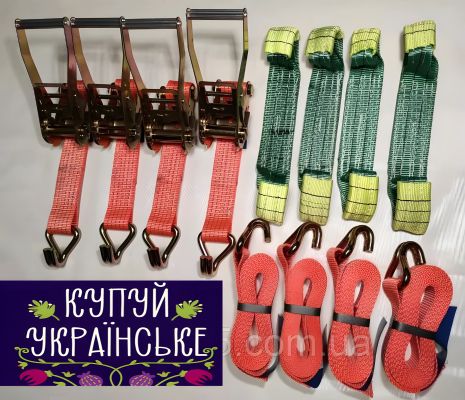 Набор ремней для эвакуатора