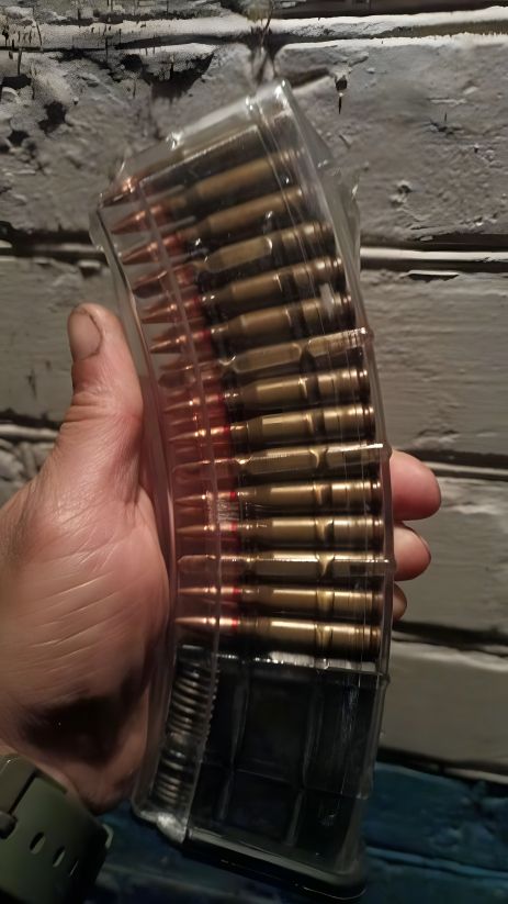 АК74 Ріжок АК74 Ріжок