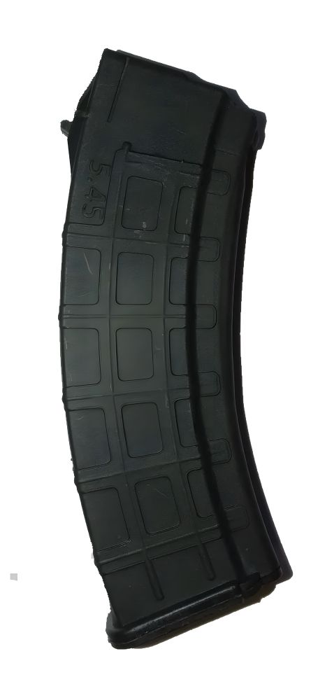 Магазин для АК 5,45 х 39 мм ємністю на 30 патронів