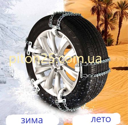 Цепи противоскольжения с шипами 1шт