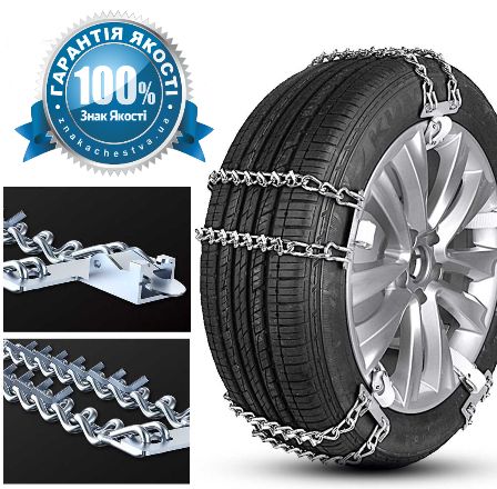 Браслети ланцюга з шипами протиковзання "Пітон" дорожня карта