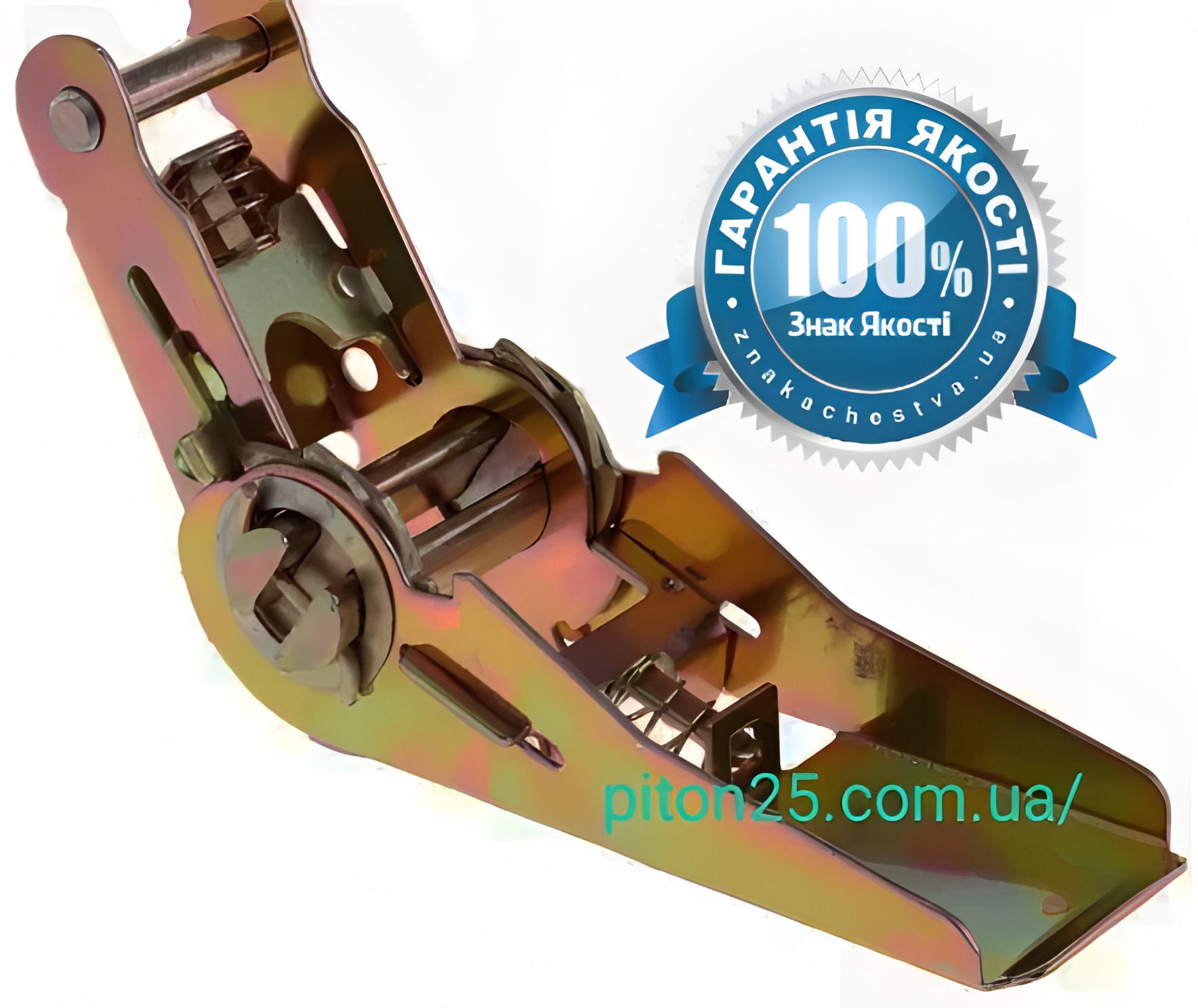 Усиленный рэтчет ТР-1-0.8, до 800 кг Усиленный рэтчет ТР-1-0.8, до 800 кг