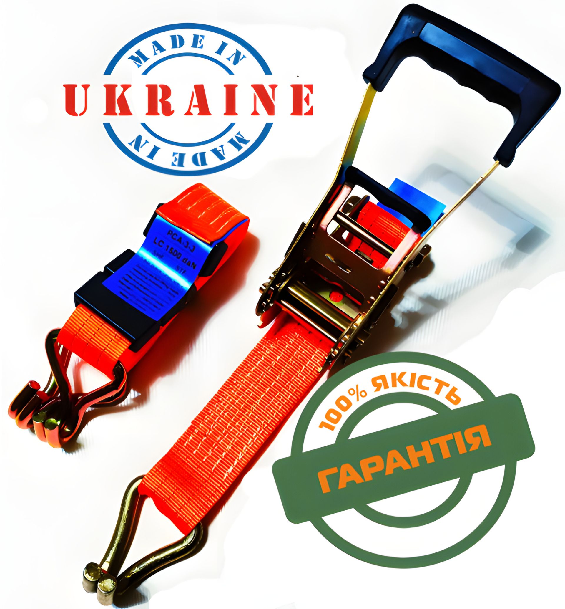 Стяжной ремень для автовоза до 5000 кгс Рса 5-3 "люкс" Стяжной ремень для автовоза до 5000 кгс Рса 5-3 "люкс"